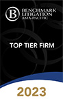 BM-AP-2023-Top-Tier-Firm.jpg
