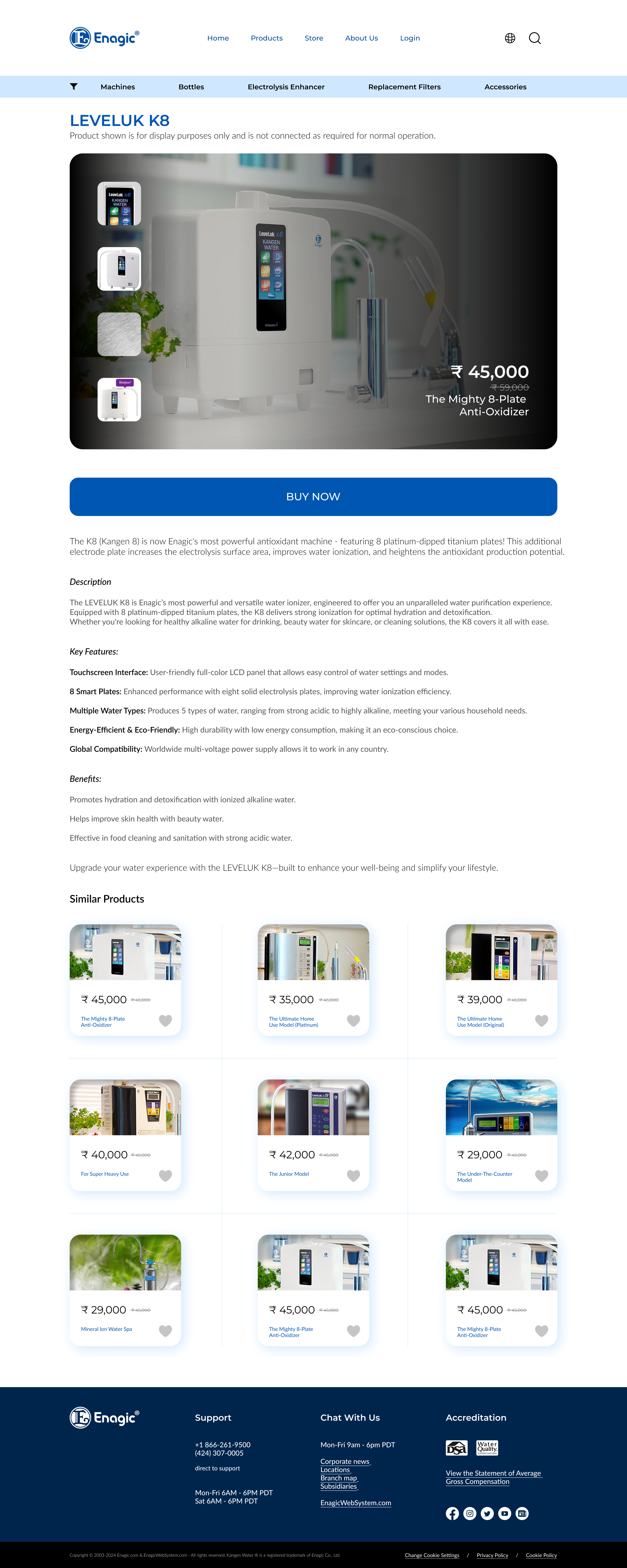 UI Design